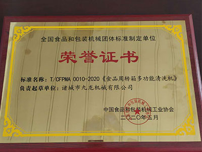 1616742594843419.jpg 微信圖片_202103261031538.jpg